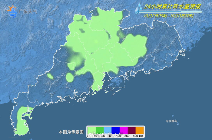 广东，南国风情与多元文化的独特魅力