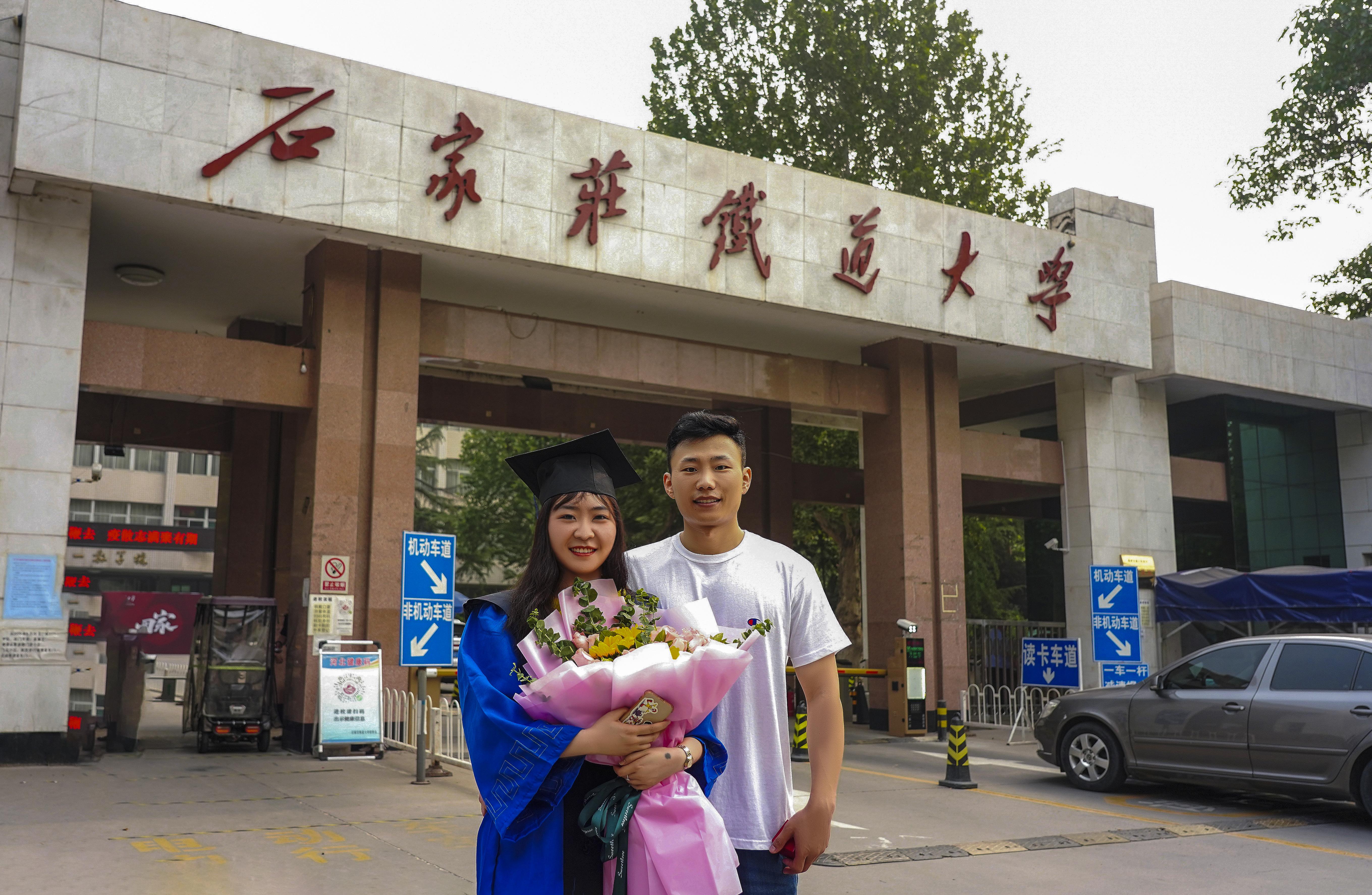 石家庄璀璨之城🌟🌟